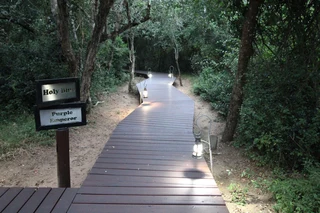 EXCLUSIVE PRIVATE GAME LODGE