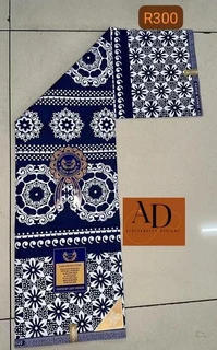 African Real Wax Block Print 6 Yards, 5.48 Meters