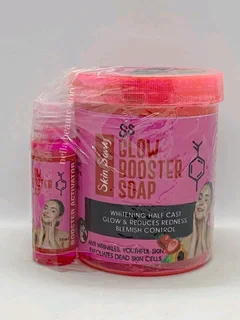 Ss Glow Booster half cast soap with activator 500grm