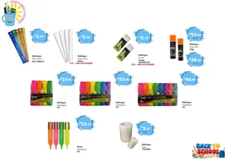 Stationery - Ad posted by Thor