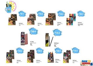 Stationery - Ad posted by Thor