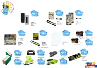 Stationery - Ad posted by Thor