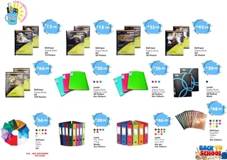 Stationery - Ad posted by Thor