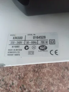 Kenwood KM300 Mixer with bowl &amp; attachments