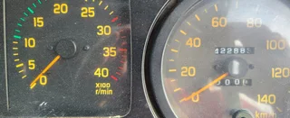 2007- ISUZU FSR700 TIPPER TRUCK- T806