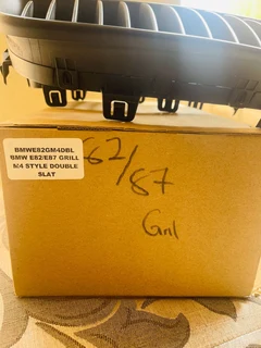 BMW Used Grill