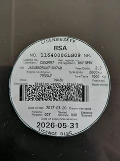 Isuzu Trooper.  R70000