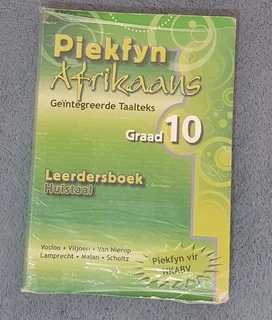 High School Textbooks For Sale