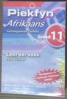 High School Textbooks For Sale