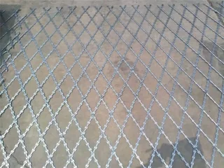 RAZOR WIRE