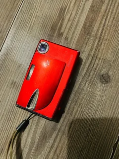 Fujifilm finepix Z5fd