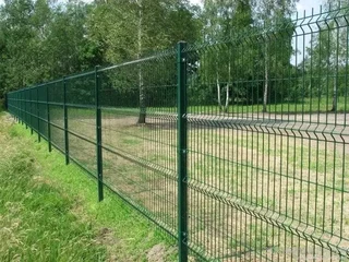 Perimeter Fencing