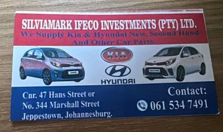 Hyundai Elantra left front door