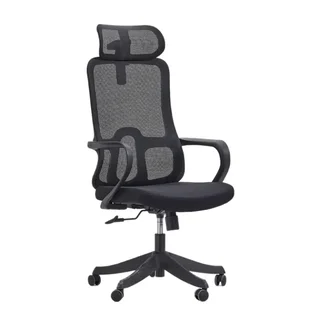 Ergonomic Mesh Office Chair | Adjustable, Supportive & Stylish | Brand New