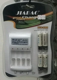 Jiabao Charge Digital Power! (warzone)