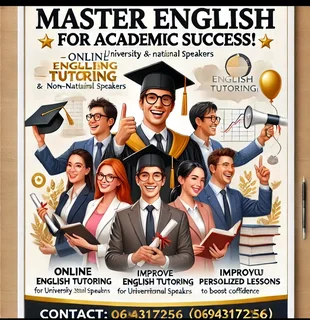 English course
