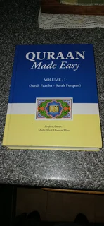 Salaam I am selling my islamic books for R1100