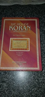 Salaam I am selling my islamic books for R1100
