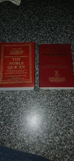 Salaam I am selling my islamic books for R1100