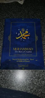 Salaam I am selling my islamic books for R1100