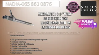 Mazda Bt50 Diesel Injectors For Sale On Exchange Or To Recon With Warranty