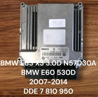 BMW E83 X3 3.0D Diesel N57D30 Engine CDE EDC ELECTRONIC DIESEL Controlled Diesel Management *BMW E60