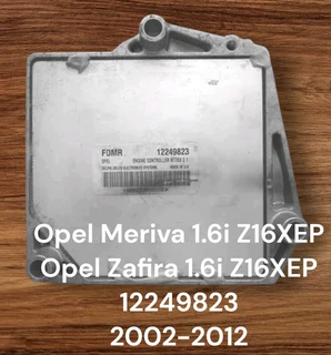Opel Meriva 1.6i Z16XEP 16 Valve Petrol Management System *Opel Zafira 1.6i Z16XEP 16 Valve Petrol M