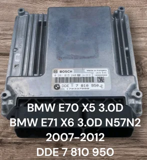 BMW E70 X5 3.0D M57N2 Engine CDE *BMW E71 X6 3.0 Diesel N57 Engine CDE EDC ELECTRONIC DIESEL Control