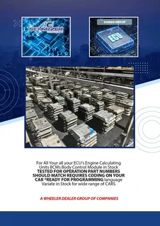 VW Crafter 2.0 TDI CKUC Engine CDE EDC ELECTRONIC DIESEL Controlled Diesel Management System 2004-20