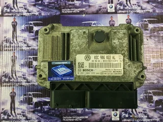 VW Jetta 5 1.4 TSI CAXA Engine CDE 2005-2011 Genuine Used Bosch Automatic Basic Engine Calculator Pa