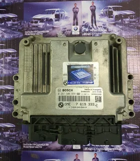 Mini Cooper S R56 1.6i *Mini Cooper S R55 1.6i N18 Engine CDE Petrol Management System 2009-2014 Gen