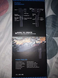 New gimbal for your smartphone