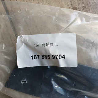 Wheel Arch Front for Mercedes-Benz w167 GLE Coupe