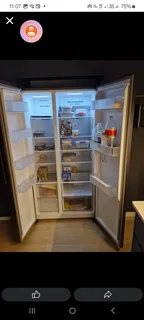 Fridge Repairs 0633274413