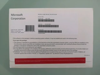 Microsoft Windows 11 Pro DVD Pack✔ BRAND NEW &amp; SEALED PACK✨ Price: R1,399 ✨Wholesale price: R599