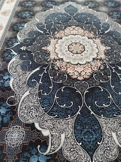 Large As New Persian Rug