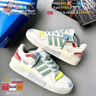 adidas forum exhibit