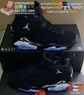 air jordan jumpman mvp