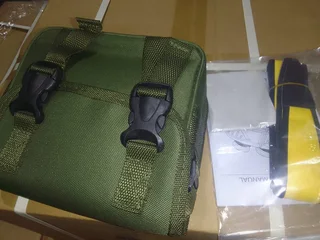 Binoculars - Ad posted by Sibusiso Dlaminiy