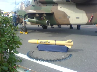 A Security Startup Package for sale