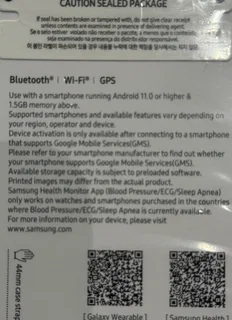 Samsung Galaxy Watch 7 Silver