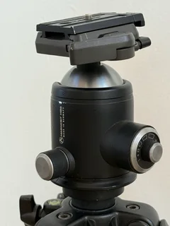 Cullmann Magnesit 532 tripod with MB8.5 ball head