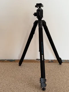 Cullmann Magnesit 532 tripod with MB8.5 ball head