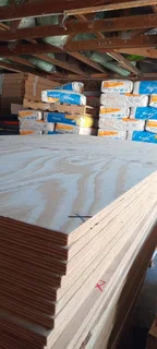 Shutterply Boards 18mm,1220x2440 C+C
