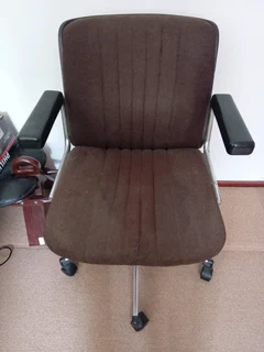 (Price reduced) Office Chair