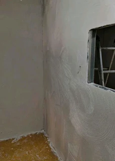 Rhinoliting and plastering