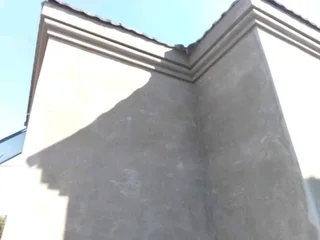 BUILDING  CONSTRUCTION