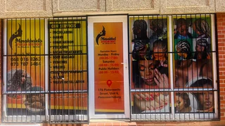 Beauty Spa business for sale for R80, 000 (negotiable) - We are relocating.