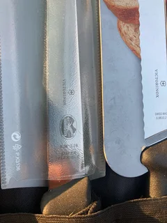 Victorinox Kitchen Knives Set