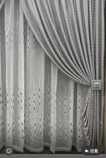 Bedding and curtains